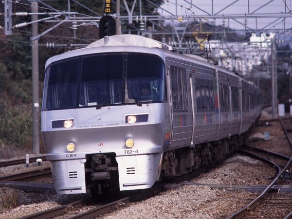 783系ハイパー有明