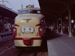 485系時代の特急なは