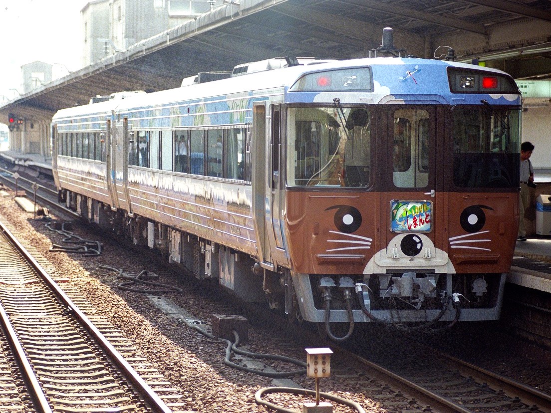 キハ185系Iloveしまんと号