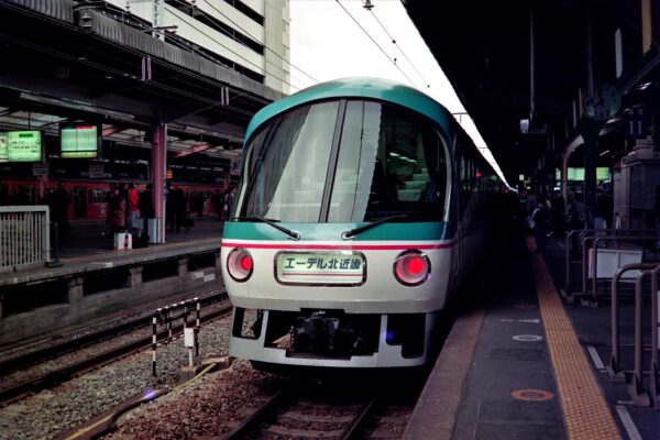 特急エーデル北近畿・大阪駅で