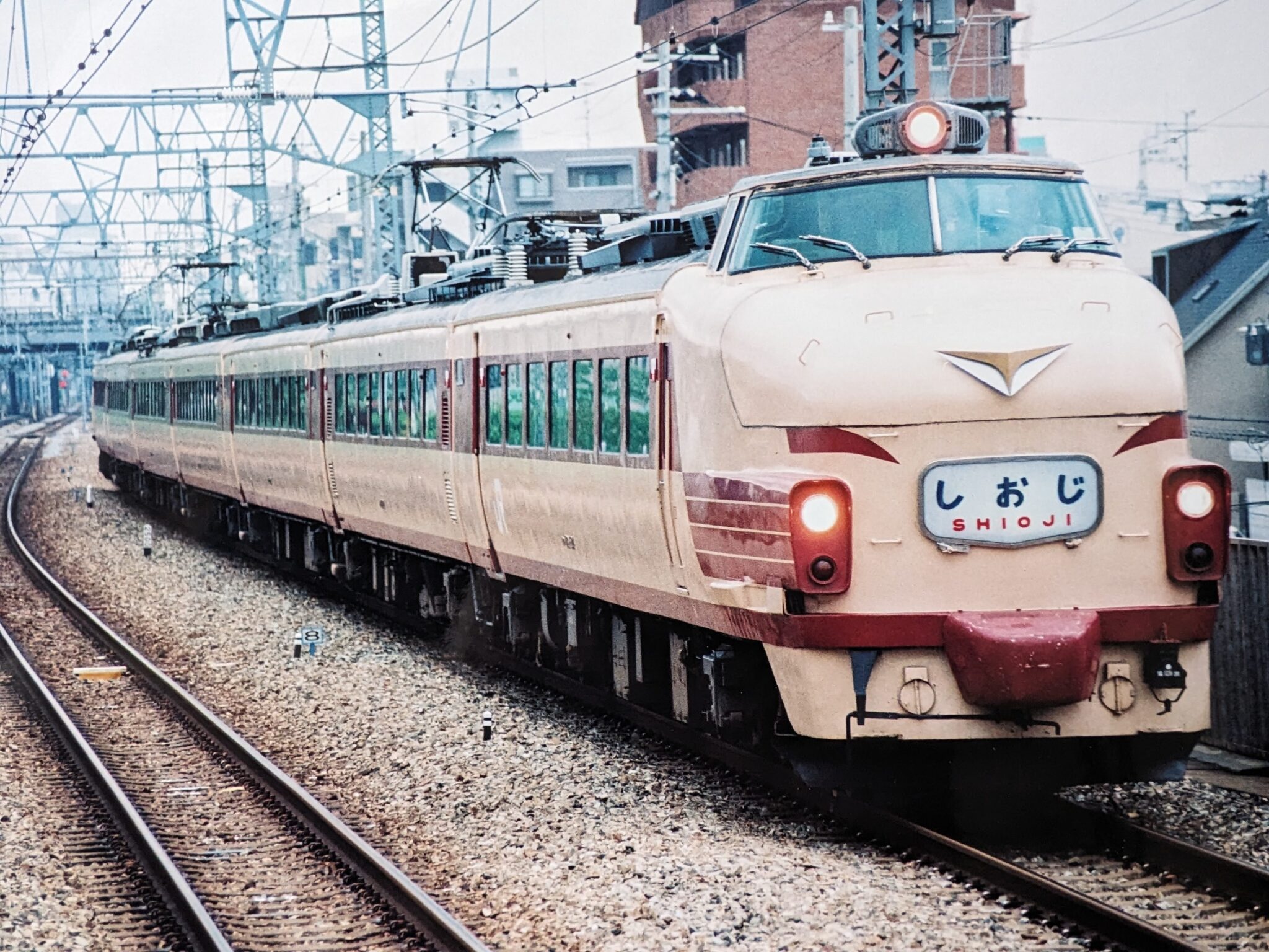 特急しおじ号489系