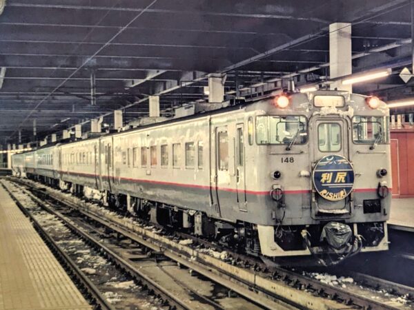 夜行急行利尻・キハ480