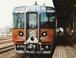 Iloveしまんと号
