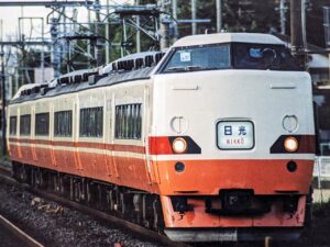 189系彩野編成の特急日光