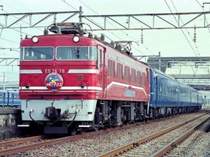 パノラマライナーサザンクロス専用機