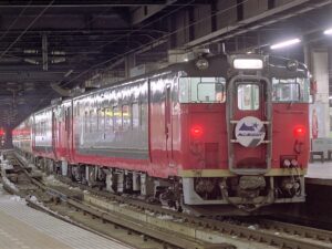 快速ミッドナイト号・お座敷車