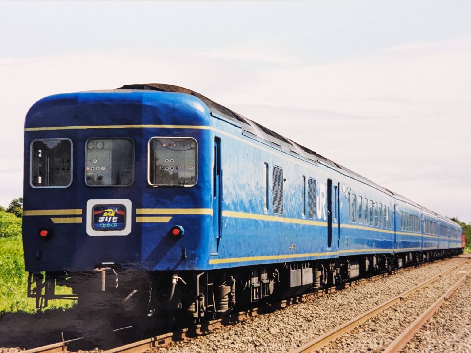 北斗星まりも号・電源車