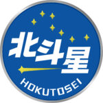 寝台特急北斗星のヘッドマーク