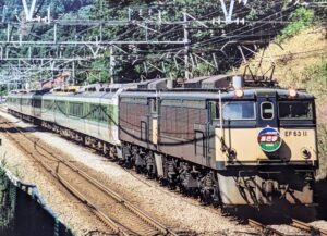 特急あさま号EF63補機