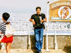 藻岩山で記念写真