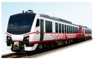 ひなび ーJR東日本プレスリリースより拝借