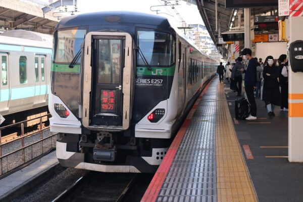 E257系特急草津・四万（漢字表記）