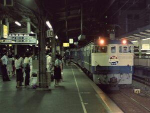 あかつき・明星併結時代(複合型ヘッドマーク)