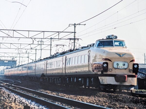 485系特急なは号