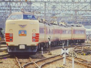 485系特急むつ