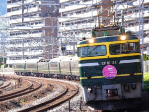 トワイライトエクスプレス・山崎カーブにて