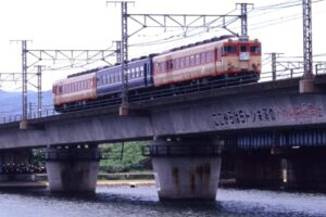 12系「いこい」を含んだ列車