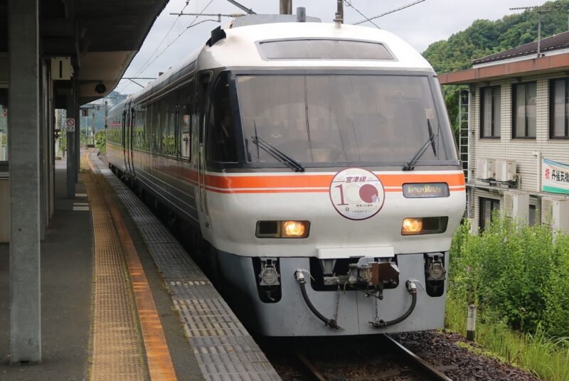 特急たんごリレー号のKTR8500形