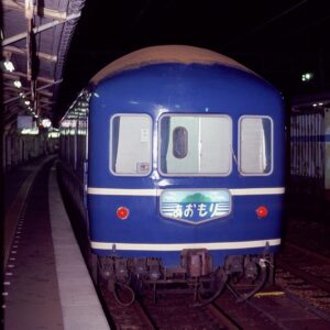臨時寝台急行あおもり号・20系客車