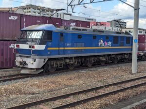 EF210・押太郎