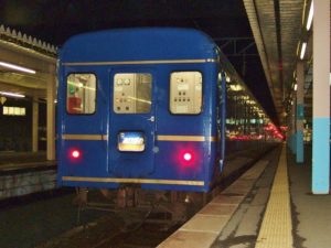 前面幕　ヘッドマーク　テールマークJR あけぼの 前面幕 ヘッドマーク テールマークJR あけぼの 前面幕 ヘッドマーク