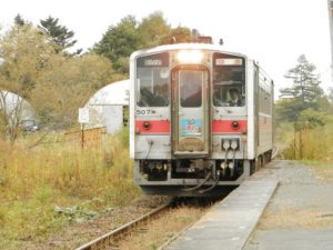 茅沼駅の快速しれとこ号