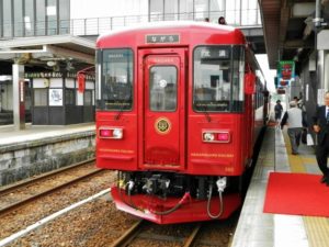 ながら号・2号車あゆ外観