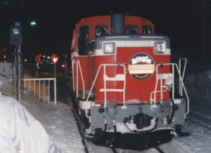 寝台特急あけぼの号◇ヘッドマーク・テールマーク・ロゴ事典 | ページ