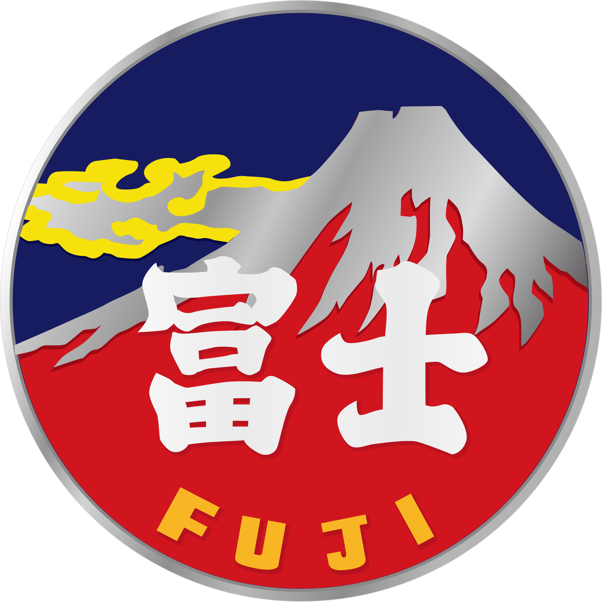 寝台特急富士号◇ヘッドマーク事典◇ | HM事典新館