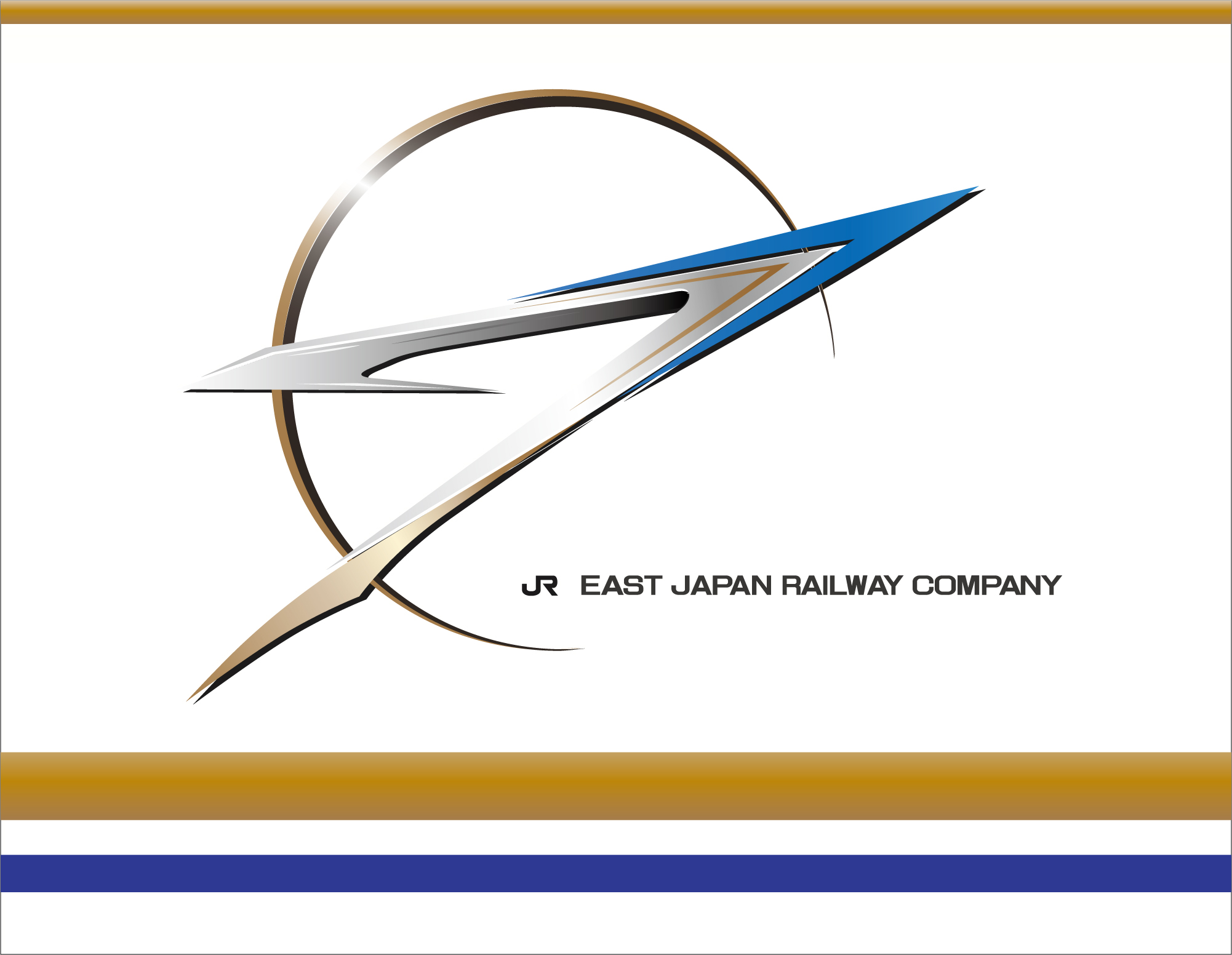E7系北陸新幹線ロゴマーク