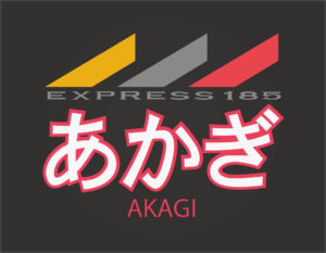 特急あかぎHM・EXPRESS185