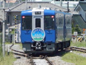 「天空にいちばん 近い列車」HIGHRAIL1375