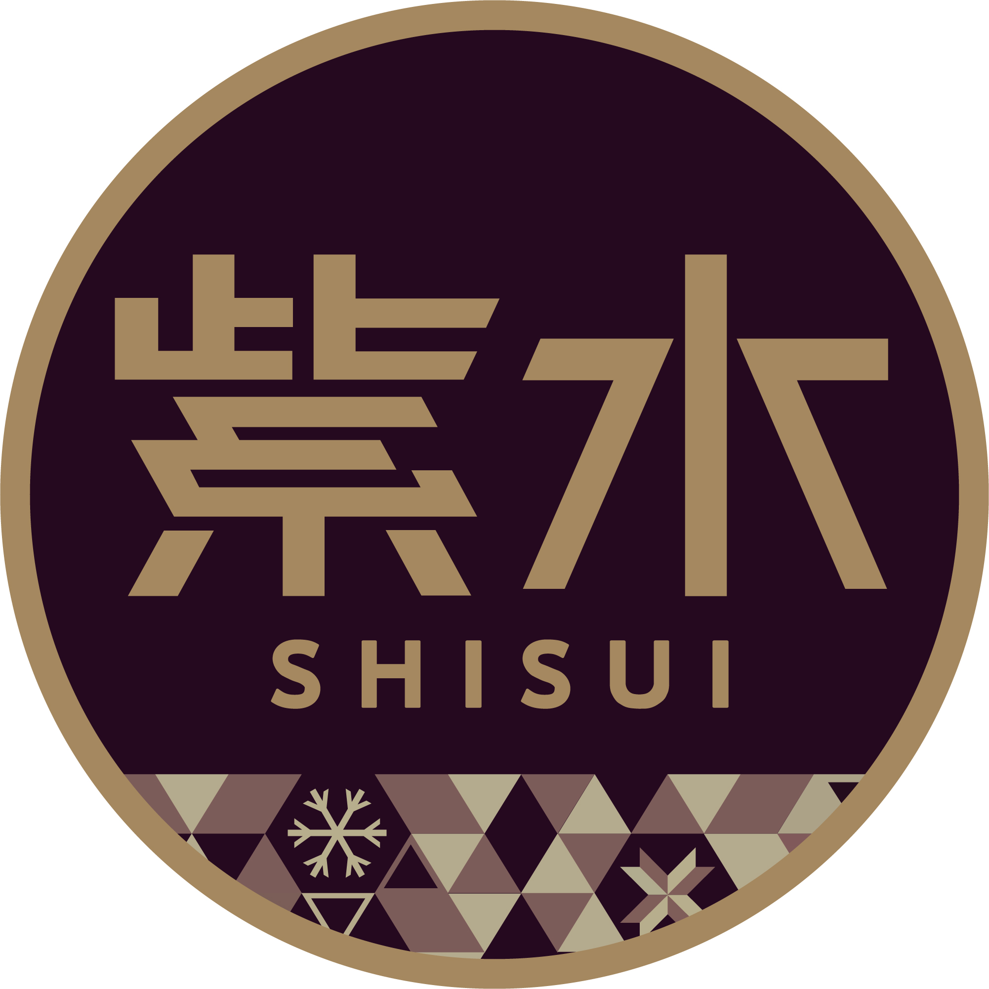 紫水SHISUIのヘッドマーク