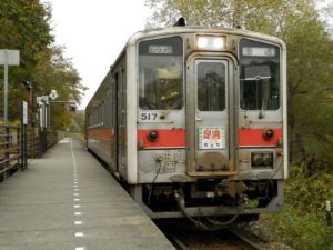 摩周＆川湯温泉足湯めぐり号。釧路湿原駅