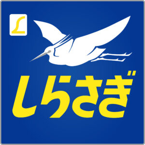 特急しらさぎ貫通型ヘッドマーク黄色いLマーク