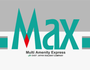 E1系MAXのロゴマーク
