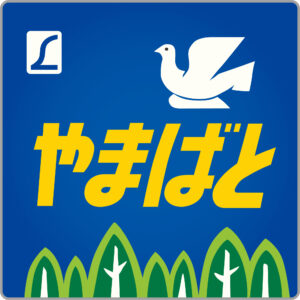 特急やまばと・貫通型ヘッドマーク