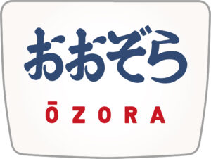 キハ82文字マーク時代の特急おおぞらHM