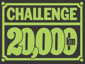 いい旅CHALLENGE20,000kmロゴマーク