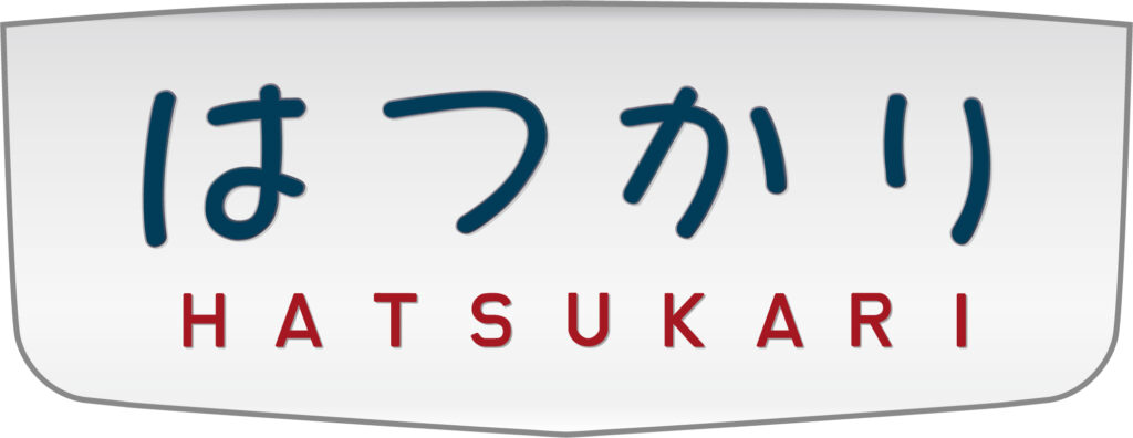 キハ81系特急はつかりヘッドマーク