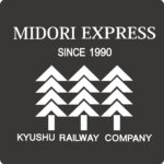 赤いみどりの黒いヘッドマーク