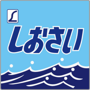 特急しおさい貫通型ヘッドマーク