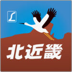 特急北近畿・貫通型ヘッドマーク